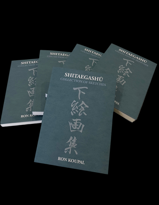 Ron Koupal collection of sketches