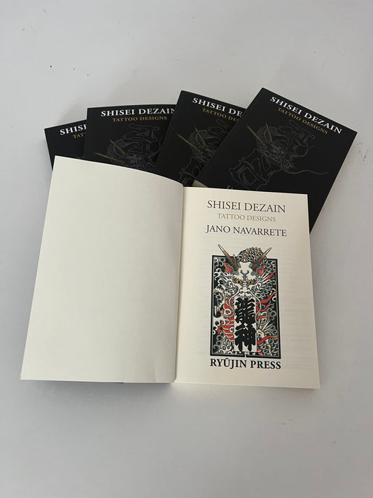 Shisei Dezain, Jano Navarrete book