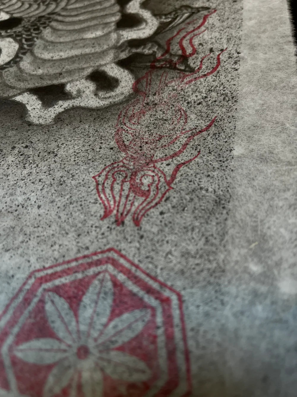 Sumi Dragon Print #1