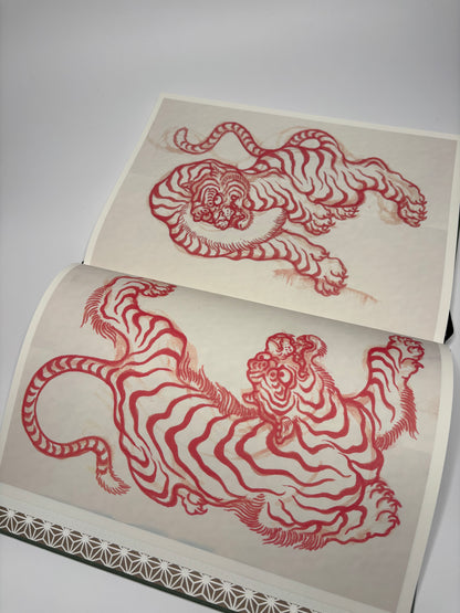Tiger Studies