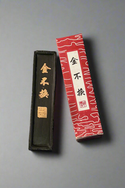 Sumi ink stick