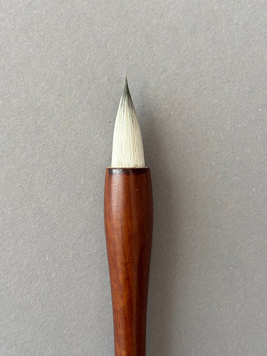 Shodō fude brush