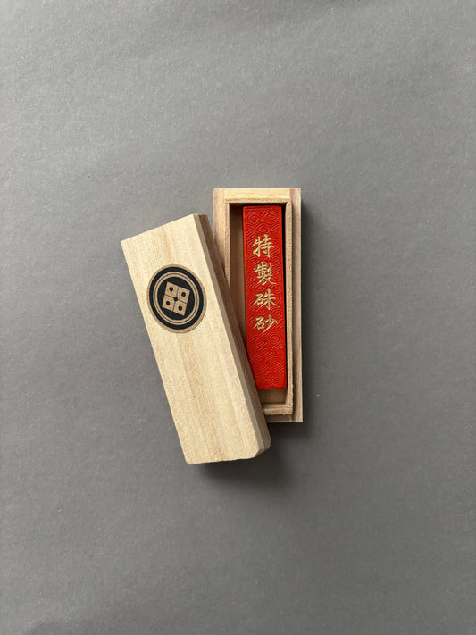 Vermillion red Sumi ink stick