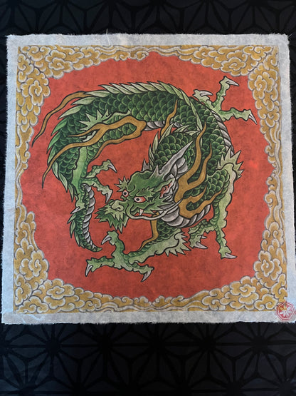 Leo barada dragon print