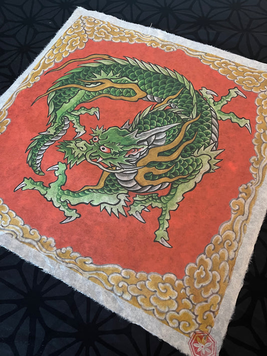 Leo barada dragon print
