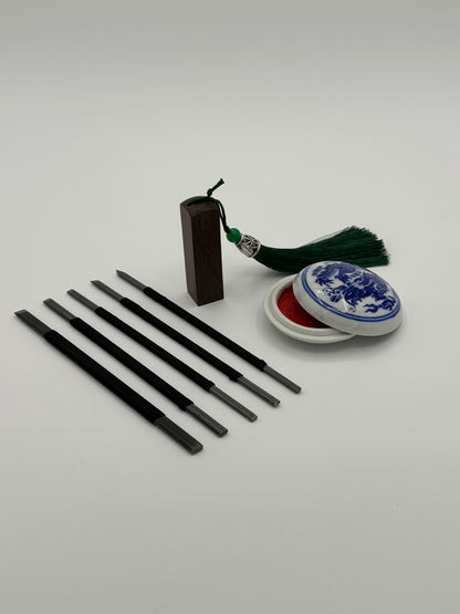 Tenkoku hanko carving kit