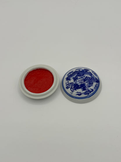 Tenkoku hanko carving kit